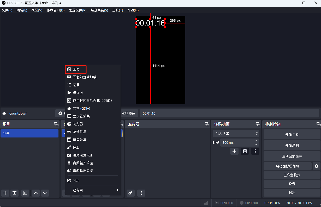 背景图片.png